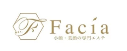 Facia Cosmetics logo