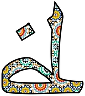 MyTindy logo