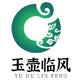 Zisha Teapot China logo